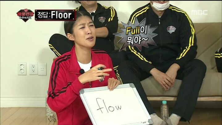 [무한도전] 원하는 대로 강렬한 이미지 챙긴 홍진경 | 인스티즈