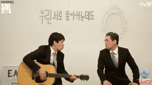 미친거같은 에센엘 코리아 ㅋㅋㅋㅋㅋㅋㅋㅋㅋ | 인스티즈