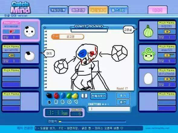 알파고가 절대 이길수 없는 게임.jpg | 인스티즈