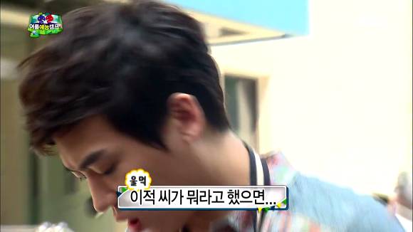 [무한도전] 있지도 않은 스캔들 인증하는 존박ㅋㅋㅋㅋㅋ (Feat.몰카) | 인스티즈