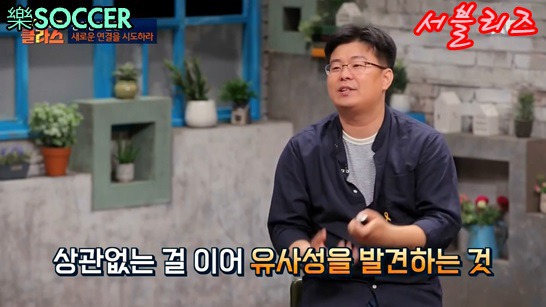 자동차의 에어백을 아이디어로 만들어진 게임기 | 인스티즈