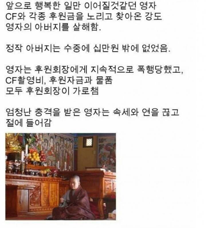 한국의 정(情)...jpg | 인스티즈