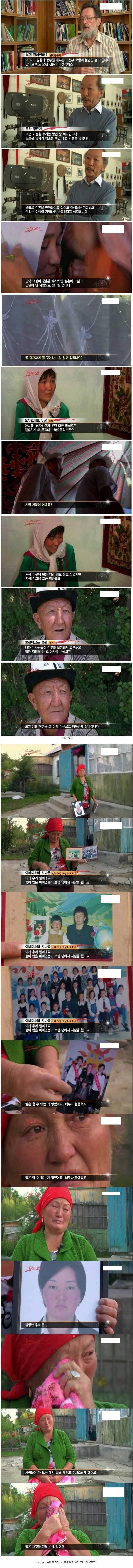 신부 보쌈.jpg | 인스티즈