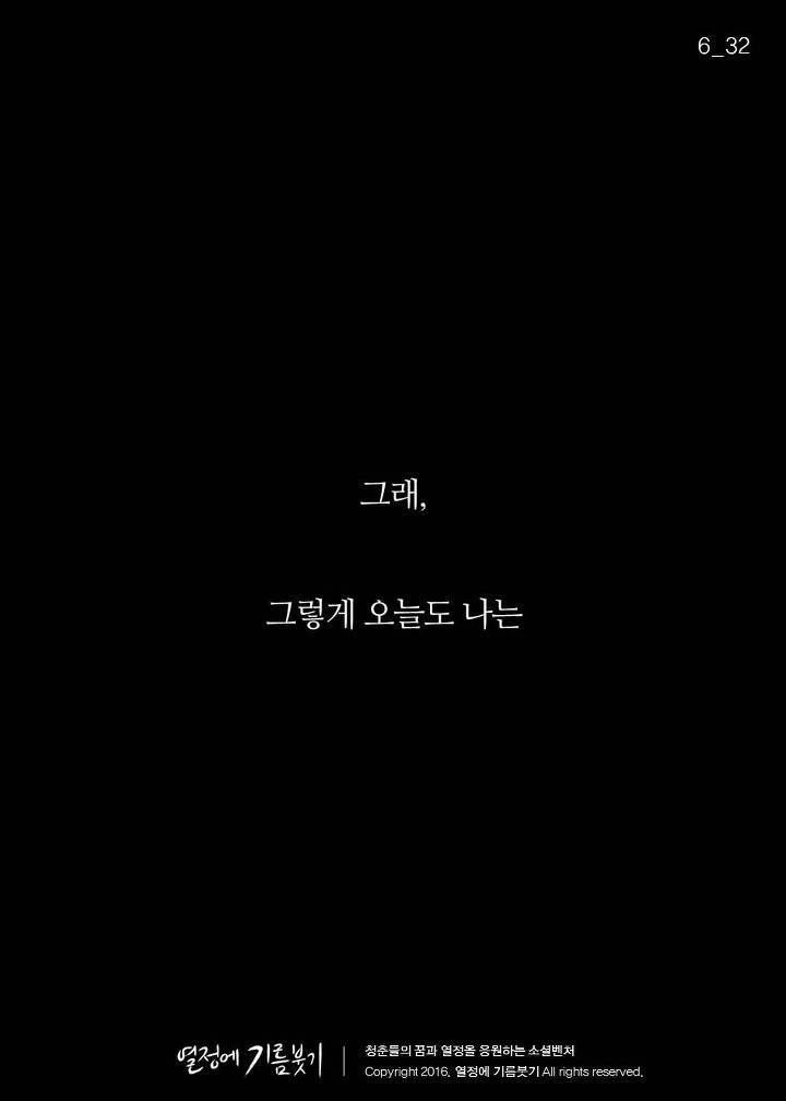 인맥 챙기는 사람들의 특징 | 인스티즈