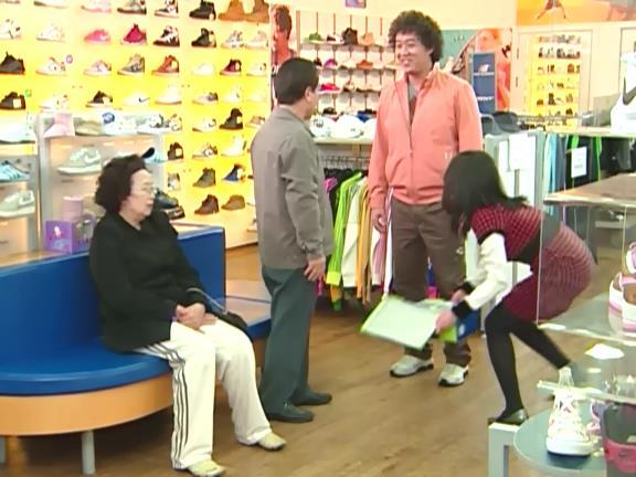 [거침없이하이킥] 비양심적인 문희 ㅋㅋㅋㅋㅋㅋㅋ.jpg | 인스티즈