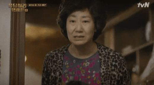 [응답하라1988] 맘마먹는 갓진주 .jpg | 인스티즈