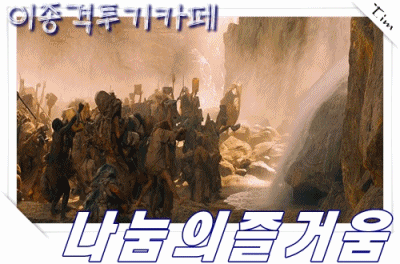 마이클조던 | 인스티즈