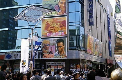 1990년대 정취와 풍경 | 인스티즈