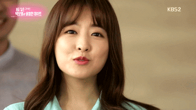 박보영의 이상형은?? | 인스티즈