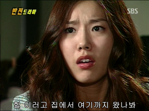 반전드라마 베스트 에피소드 그녀의 비밀 1 | 인스티즈