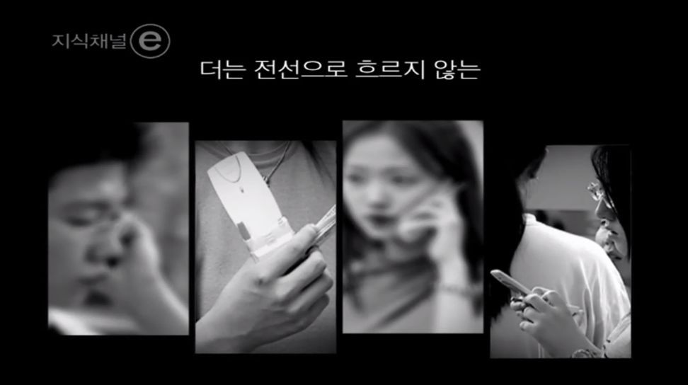 잘 들리십니까? | 인스티즈