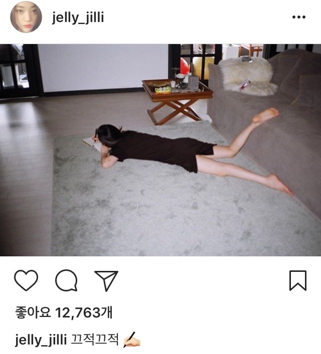 설리 인스타 | 인스티즈