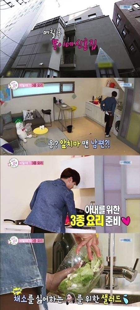 반응 역대급 프로포즈.jpg | 인스티즈