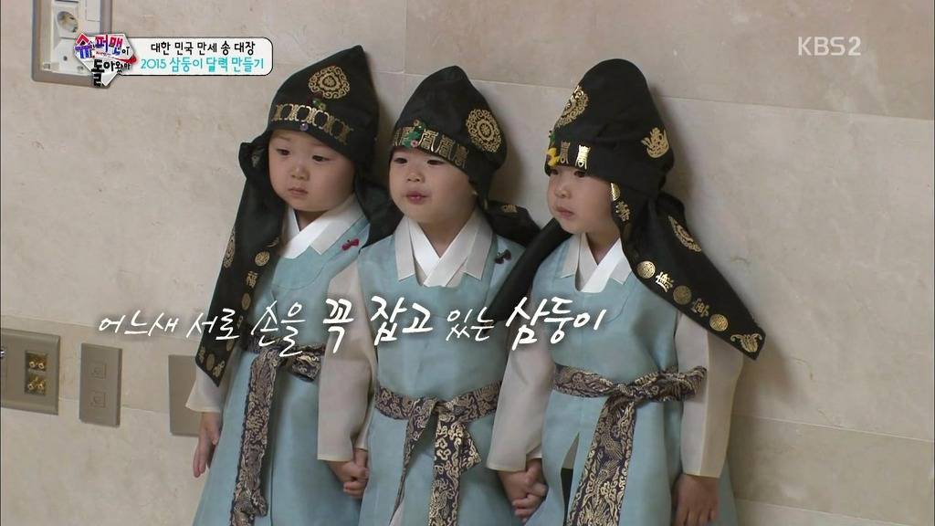 [슈퍼맨이돌아왔다] 서로 손을 꼭 잡고 있는 삼둥이 | 인스티즈