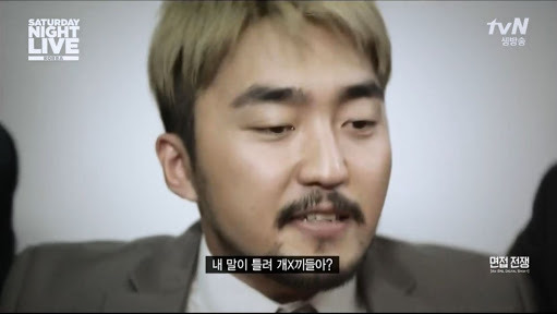 채소인데도 불구하고 먹으려고 하면 할머니가 멀리 밀어놓으시던 음식.jpg | 인스티즈