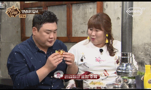 애절하게 바라보는 민경... | 인스티즈