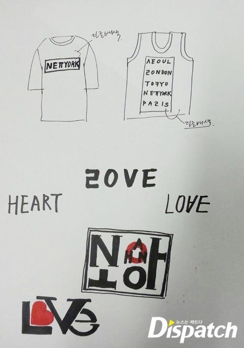 연예인들의 사업 마인드(feat.기부문화) | 인스티즈