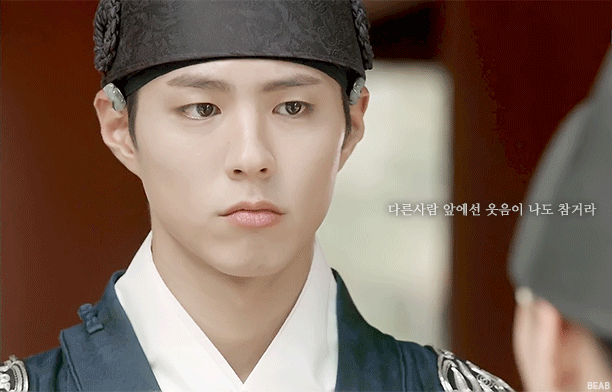 [구르미그린달빛] 동궁전으로 돌아가면 혼이 날줄 알아라??????? | 인스티즈