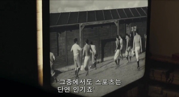 결말이 너무나도 충격적인 영화 | 인스티즈