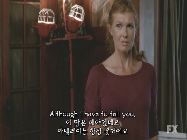 미드) 아메리칸 호러 스토리(아호스) 시즌1 1-3 | 인스티즈