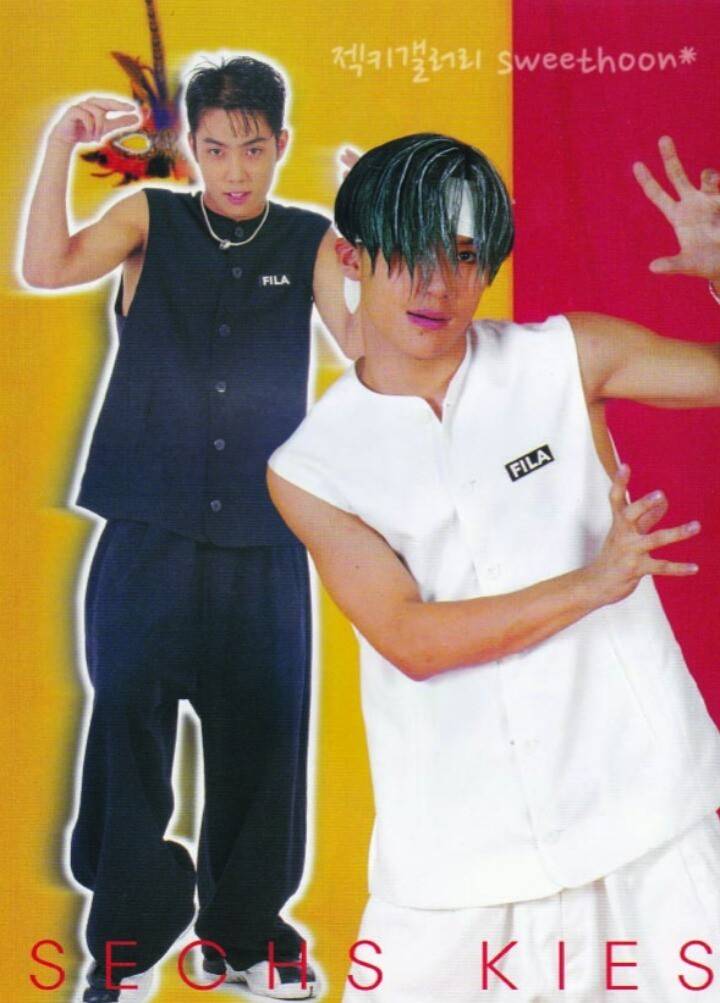 서서히 얼어가는 젝스키스 이재진 | 인스티즈