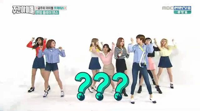 [주간아이돌] 랜덤 플레이 댄스 실패한 트와이스.jpgif | 인스티즈