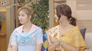 해투 사나 움짤.gif | 인스티즈