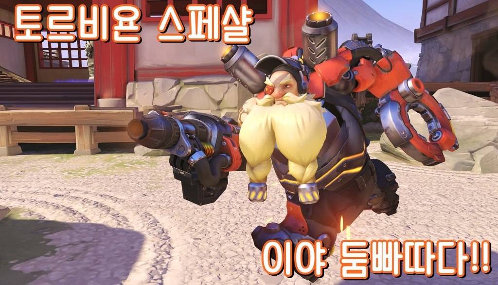 오버워치 경쟁전에서 우리팀으로 만나기 싫은 캐릭터.jpg | 인스티즈