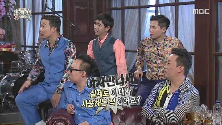 정우성이 여자 꼬실때 하는말.jpg | 인스티즈