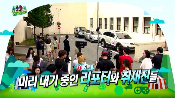 [무한도전] 있지도 않은 스캔들 인증하는 존박ㅋㅋㅋㅋㅋ (Feat.몰카) | 인스티즈