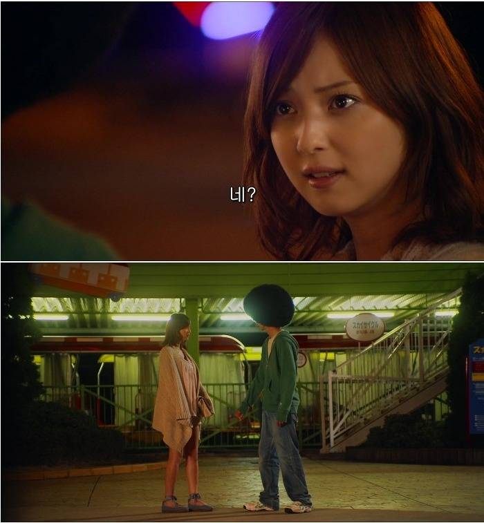 정신 나간 남녀의 고백현장ㅋㅋㅋㅋㅋㅋㅋㅋ(스왑) | 인스티즈