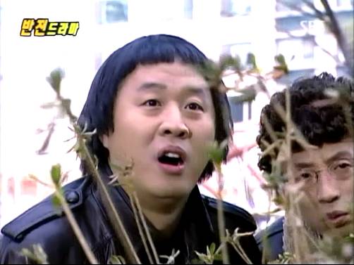 반전드라마 베스트 에피소드 우리형 1 | 인스티즈