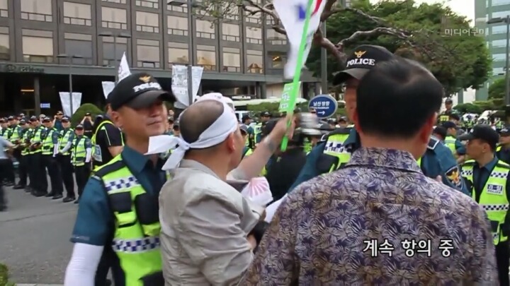 애국 보수 | 인스티즈