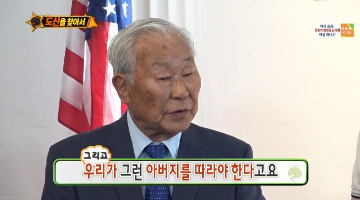 [무한도전] 우익애니,제품? 재밌고 좋으니까 그냥 보고쓰면안돼? | 인스티즈