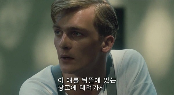 결말이 너무나도 충격적인 영화 | 인스티즈