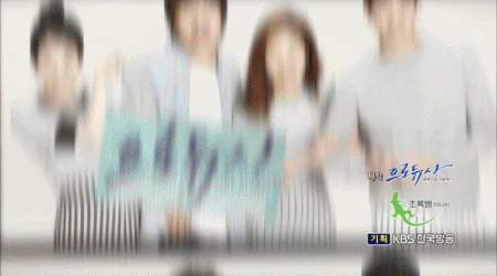 [프로듀사] 송해 선생님과 술 마시고 꼬장부리는 백승찬.jpgif | 인스티즈