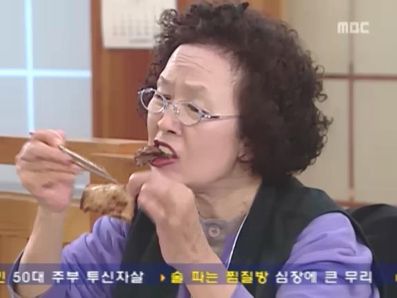 [거침없이하이킥] 비양심적인 문희 ㅋㅋㅋㅋㅋㅋㅋ.jpg | 인스티즈