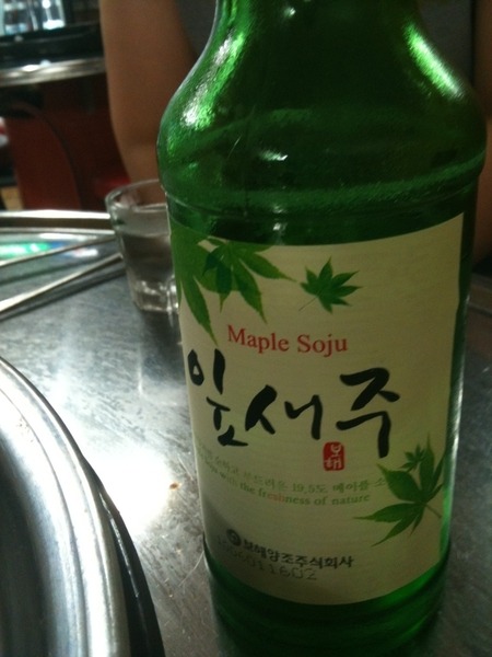 전국 지역별 소주 | 인스티즈