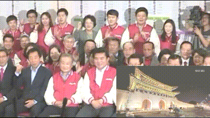 탄핵방송보던 박사모-새누리당 상황 | 인스티즈