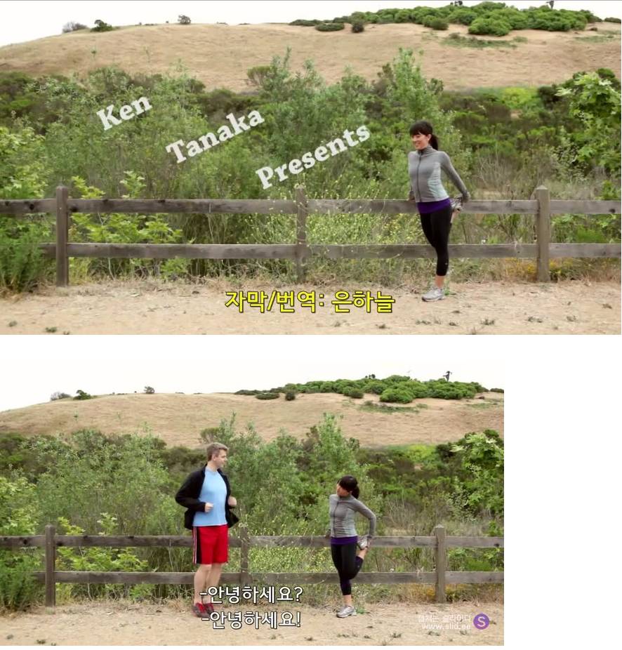 서양에 사는 아시아인이 겪는 일(출처: 루리웹) | 인스티즈