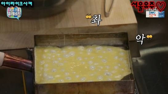 썩은 드립 날리는 김구라 | 인스티즈