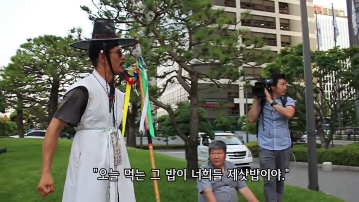 애국 보수 | 인스티즈