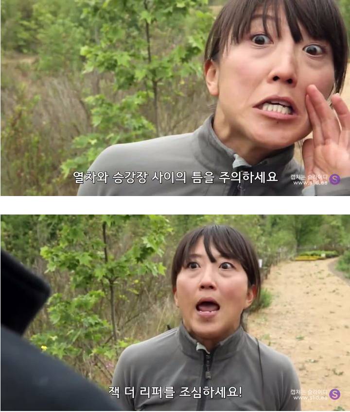 서양에 사는 아시아인이 겪는 일(출처: 루리웹) | 인스티즈