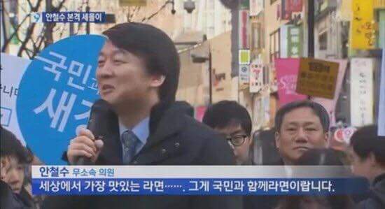 세상에서 가장 맛있는 라면.jpg | 인스티즈