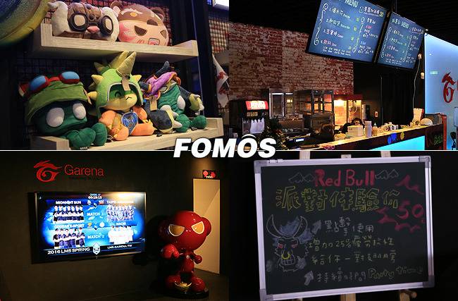 대만에서도 lol다음으로 서든어택이 인기 | 인스티즈