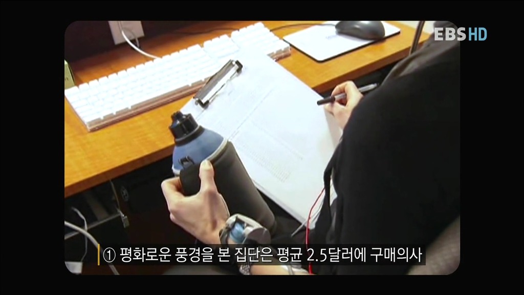 알아두면 아는 척 하기 좋은 경제 이야기.jpg | 인스티즈