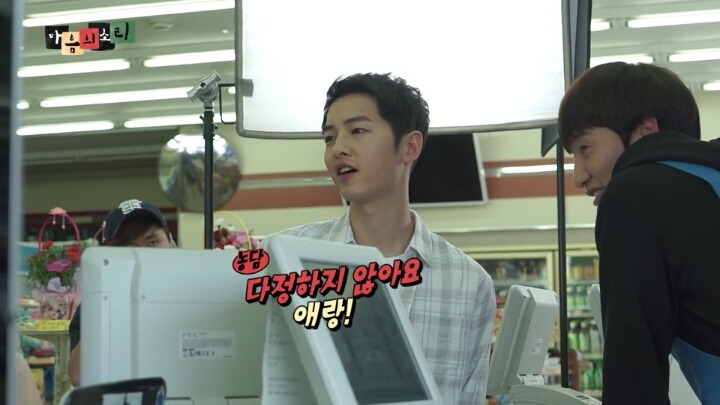 마음의 소리에서도 갈굼당하는 광수 | 인스티즈