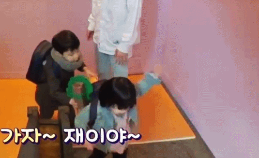 오빠미 낭낭한 민준 & 봉제인형미 낭낭한 재이 (반달친구) .jpgif | 인스티즈