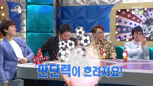 어제 라스에서 안느님 실명토크 희생자 명단.JPG | 인스티즈