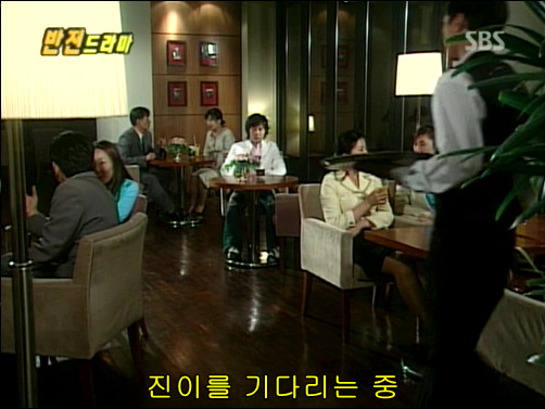 반전드라마 베스트 에피소드 그녀의 비밀 1 | 인스티즈